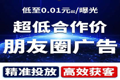 某SEM竞价员的成长之路与经典案例