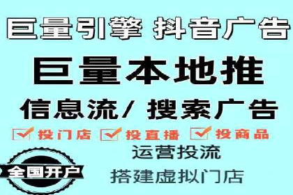 SEM托管代运营助力企业实现业绩翻倍